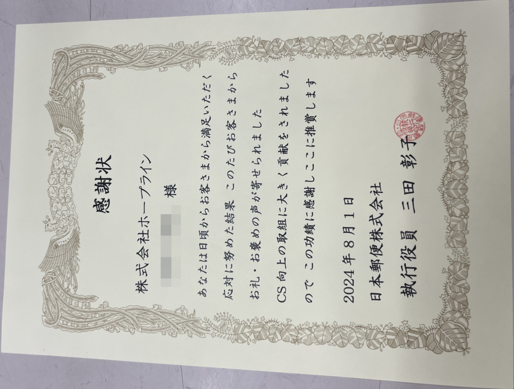 c2b15f67 f8f8 404a ac38 c56632f73b9f