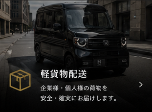 素材3